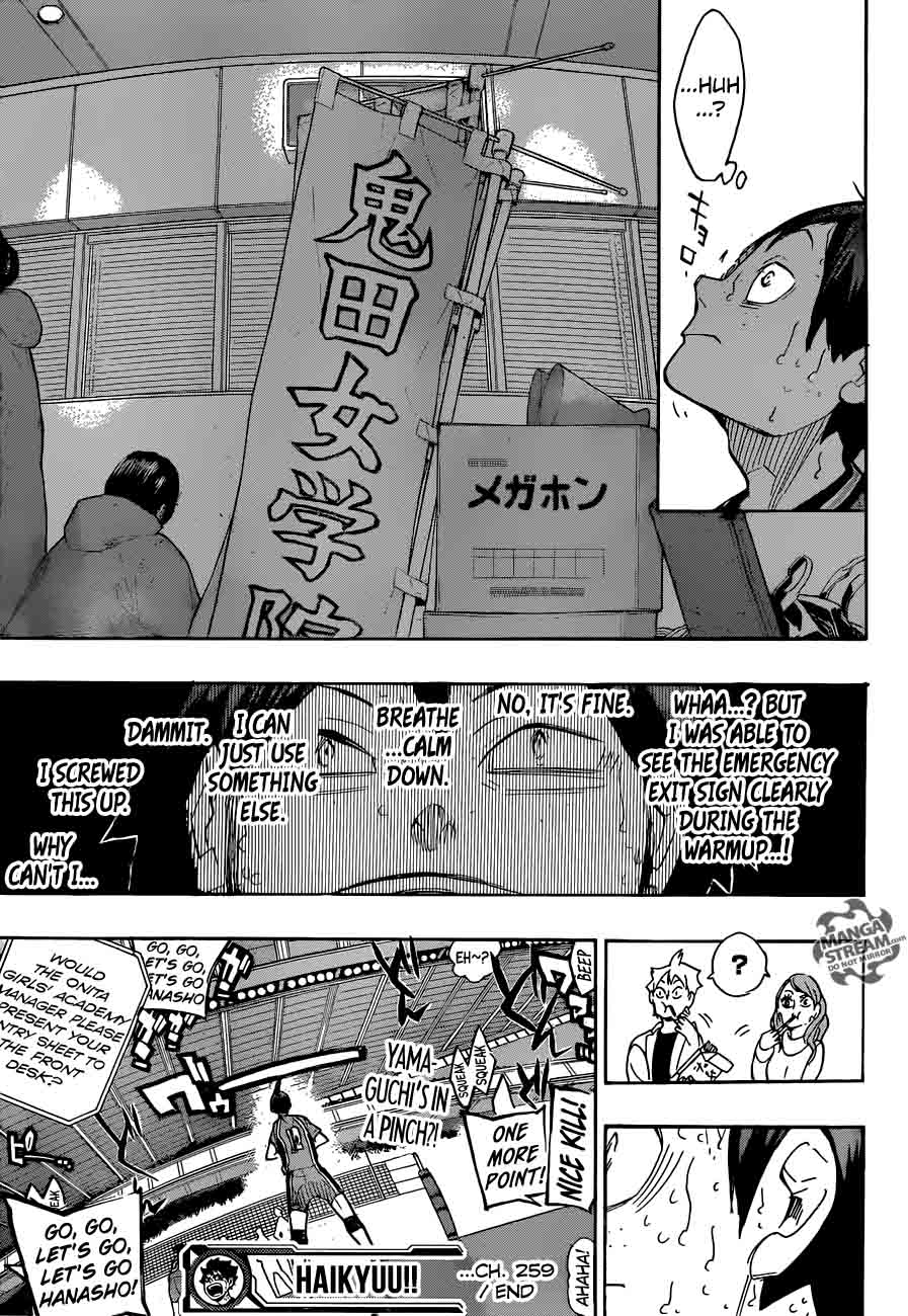 Haikyu 259 19