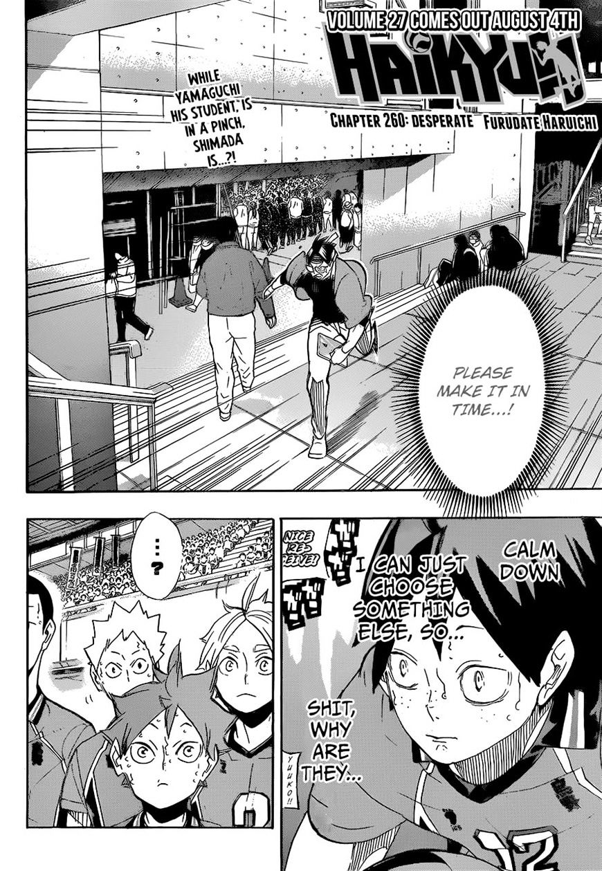 Haikyu 260 2