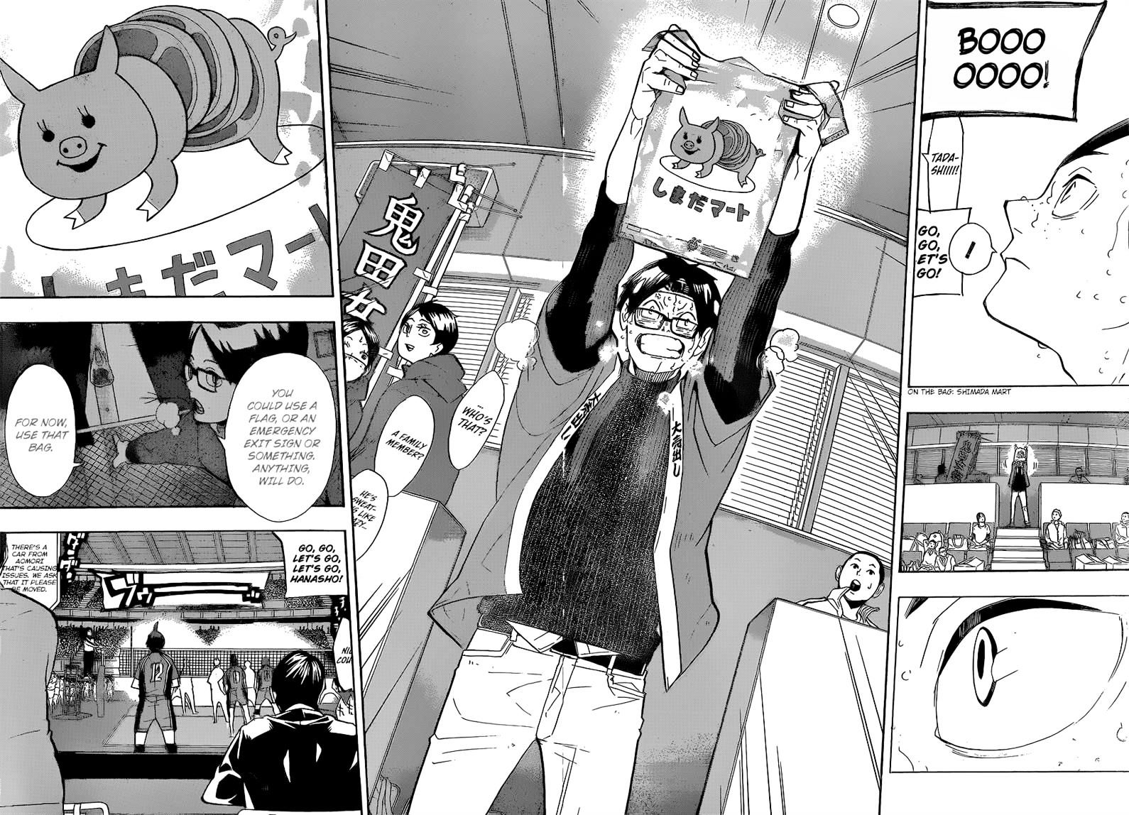 Haikyu 260 4