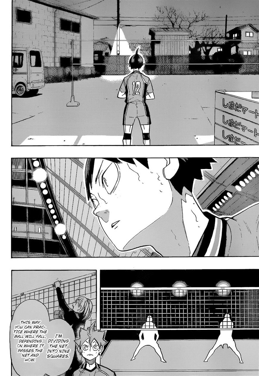 Haikyu 260 5