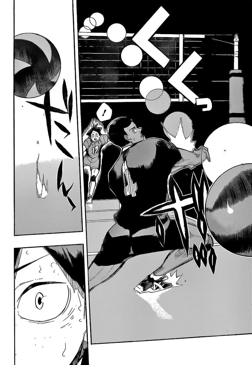 Haikyu 260 7
