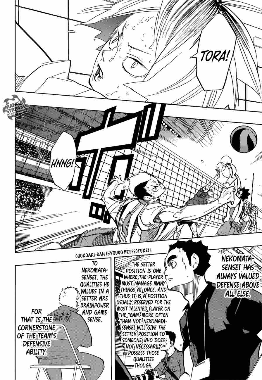 Haikyu 266 15