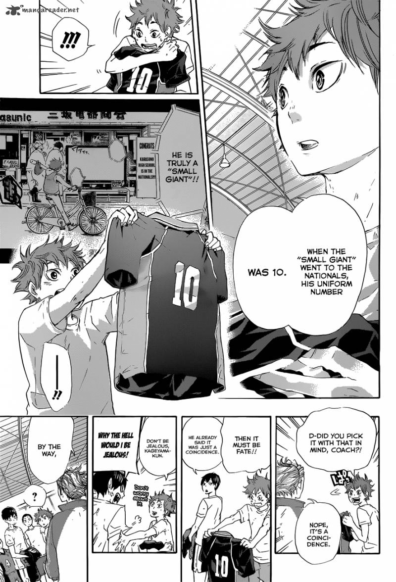 Haikyu 27 12