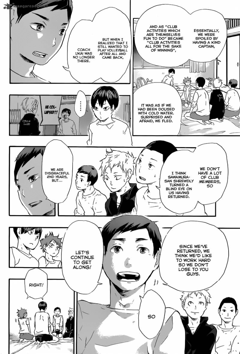 Haikyu 27 7