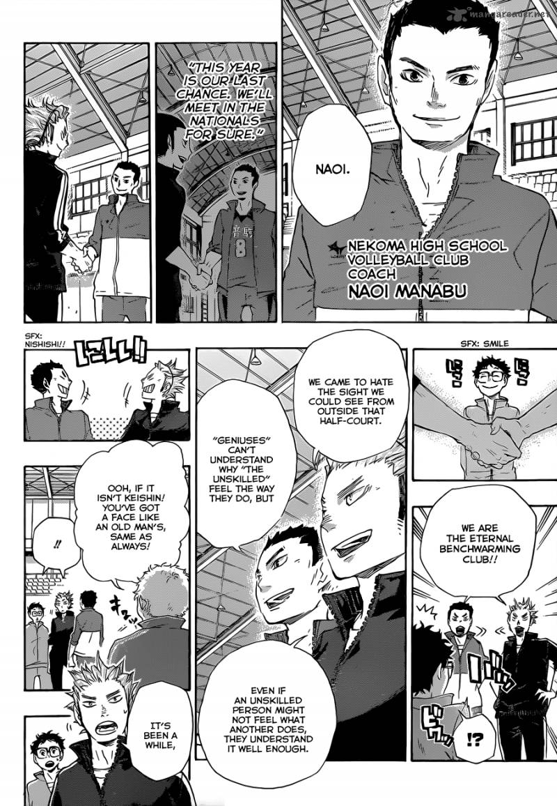 Haikyu 28 3