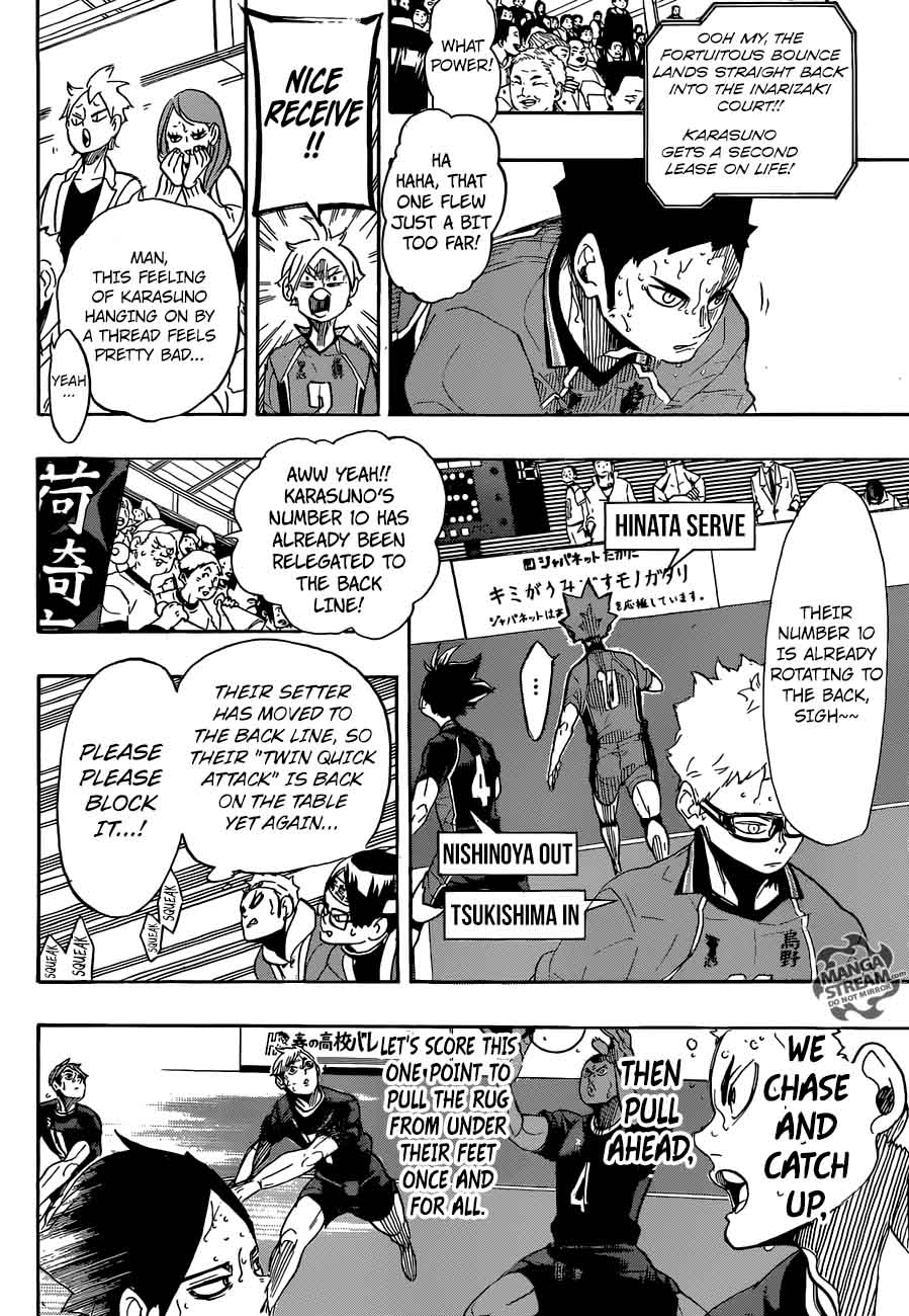 Haikyu 281 11