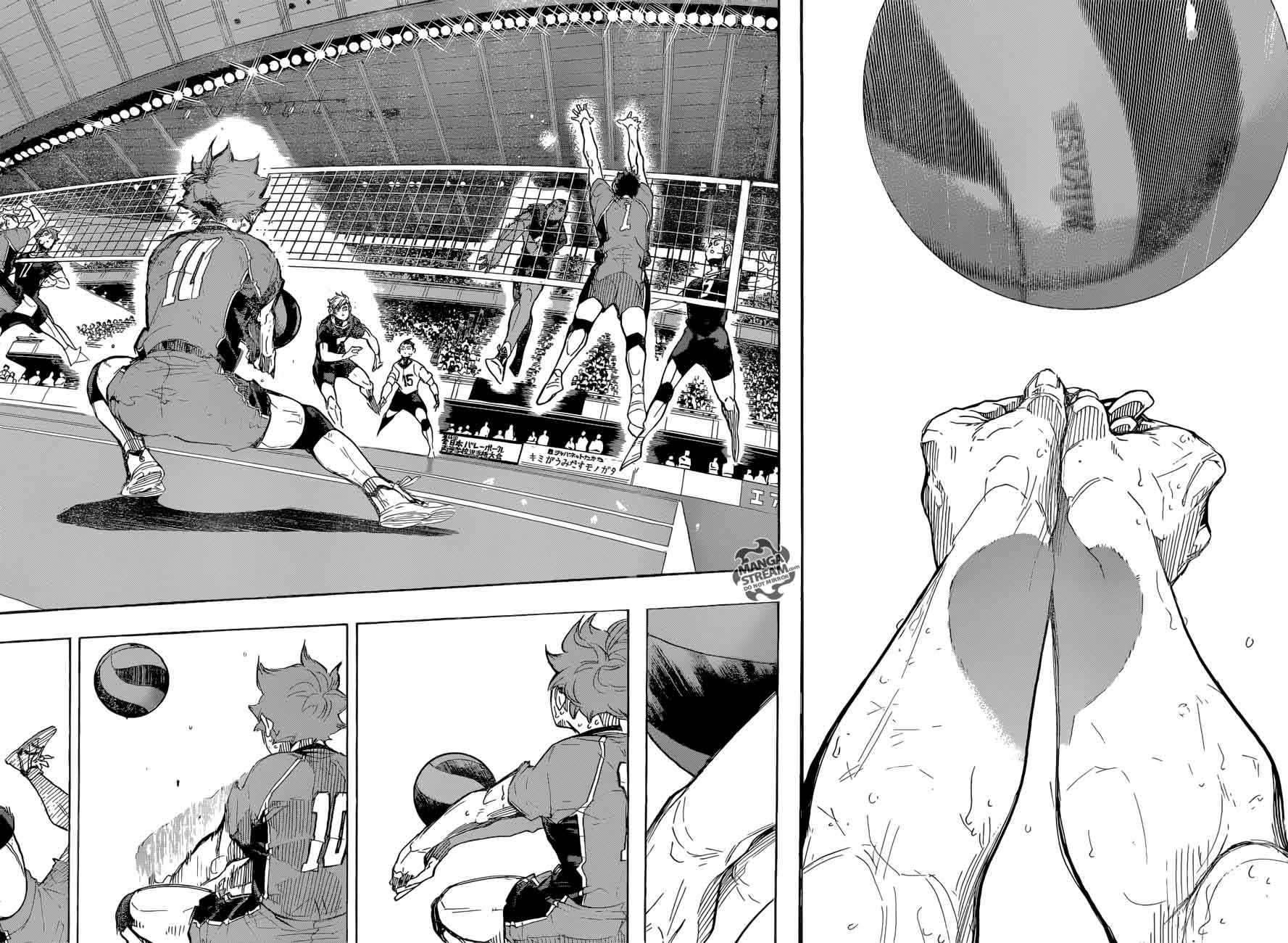 Haikyu 281 15