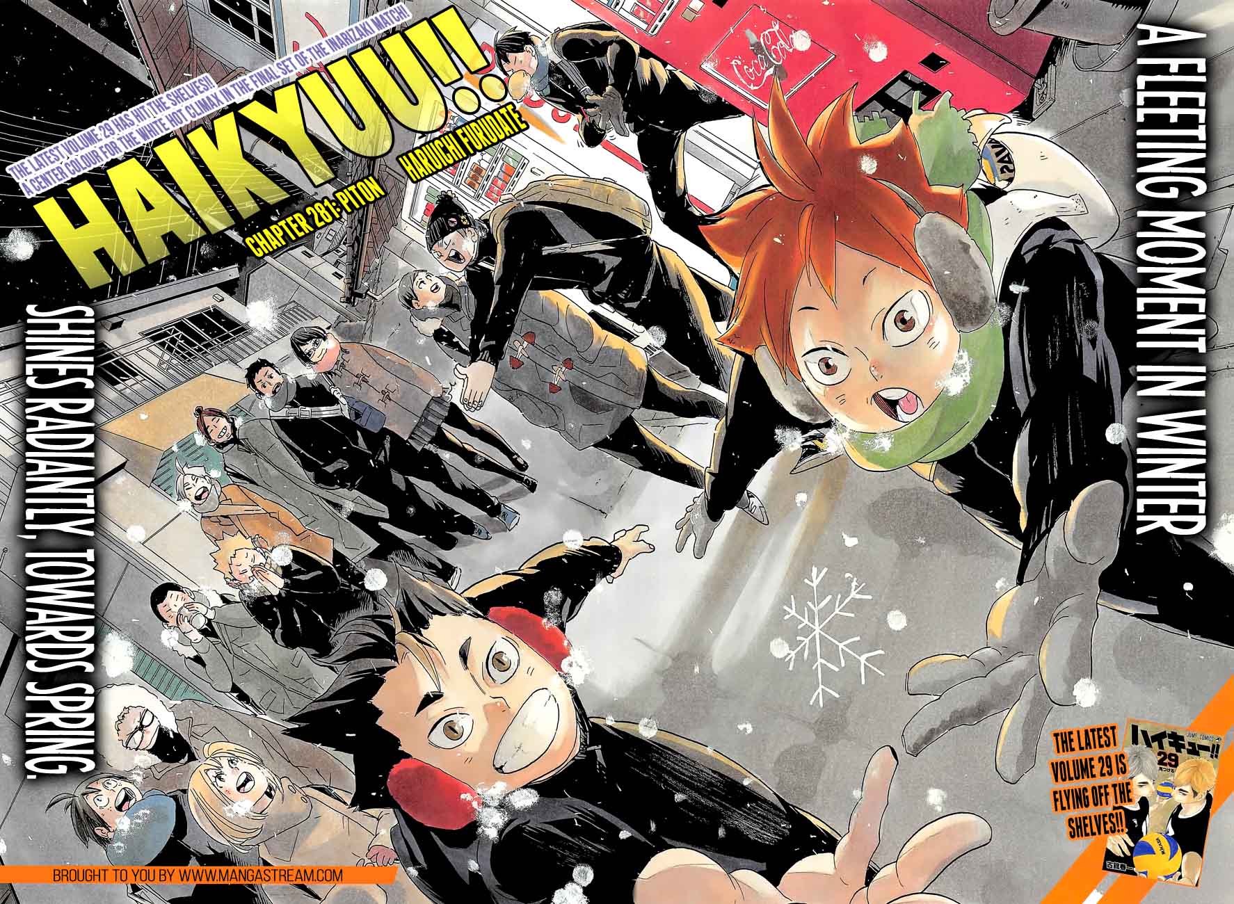 Haikyu 281 3
