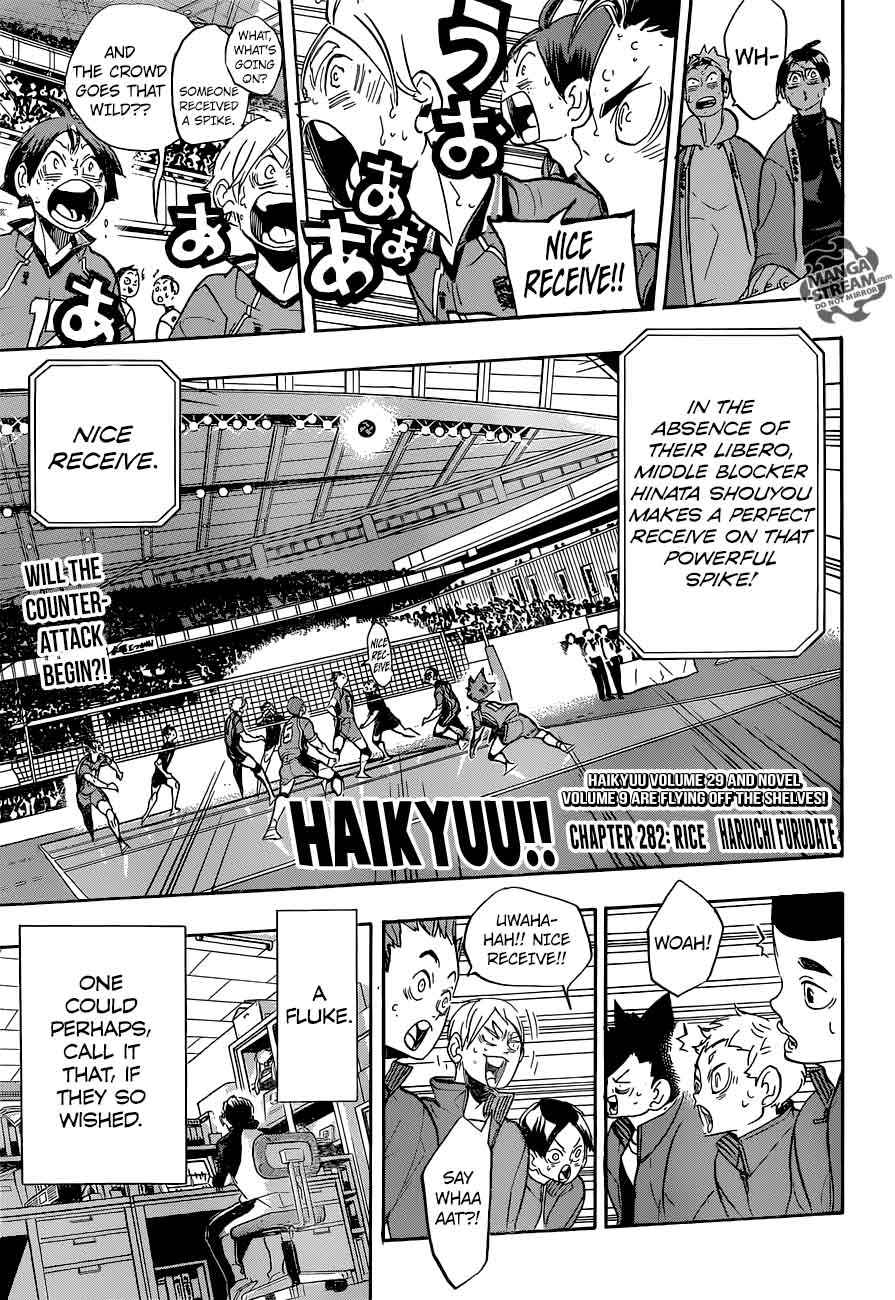 Haikyu 282 4