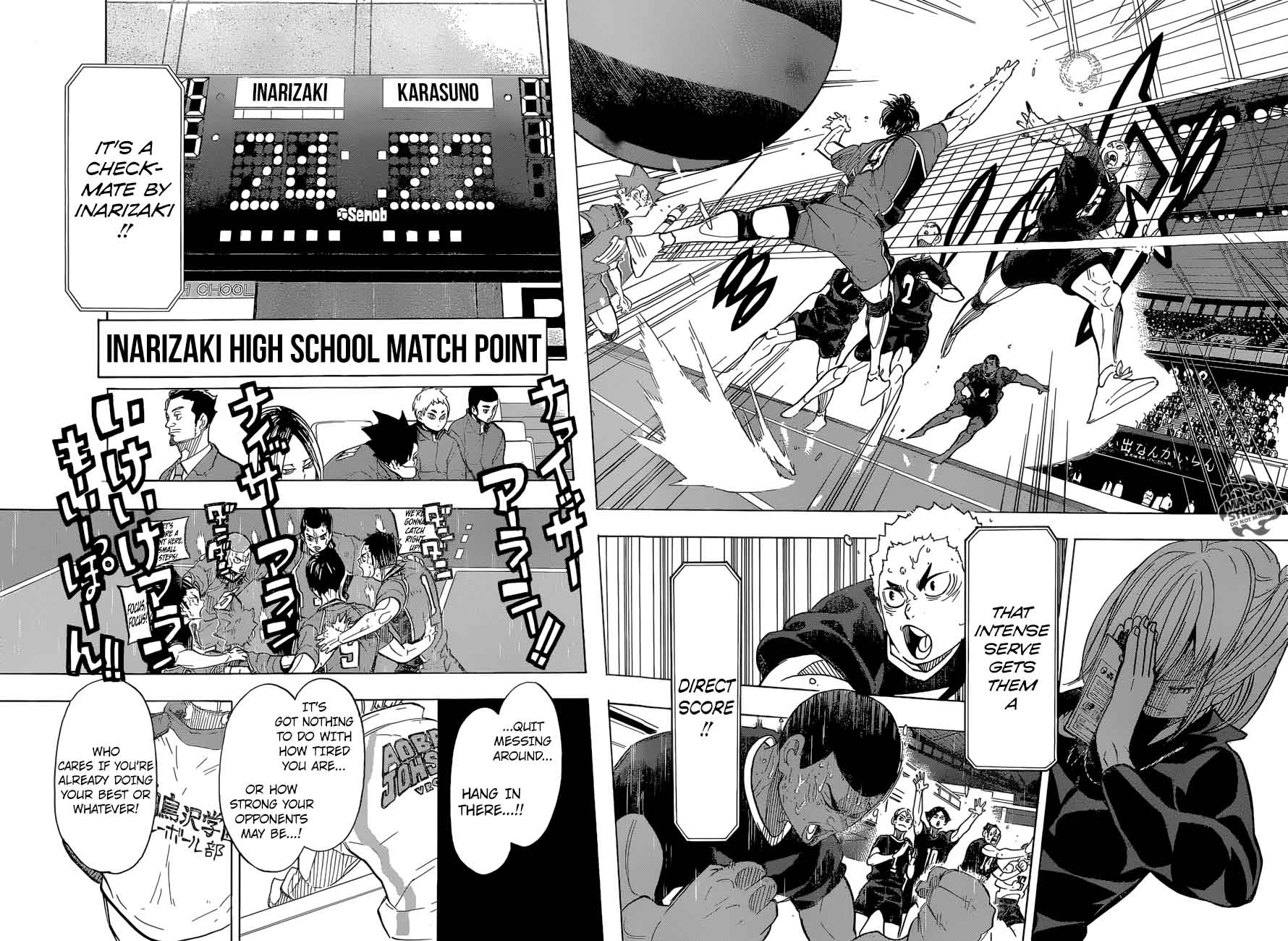 Haikyu 284 15