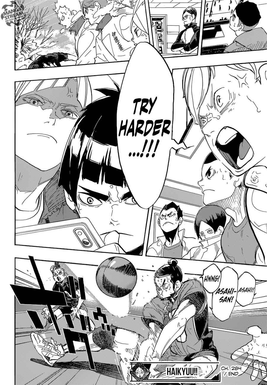Haikyu 284 16