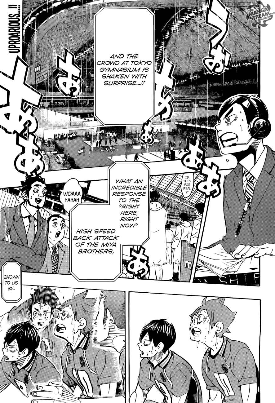 Haikyu 291 1