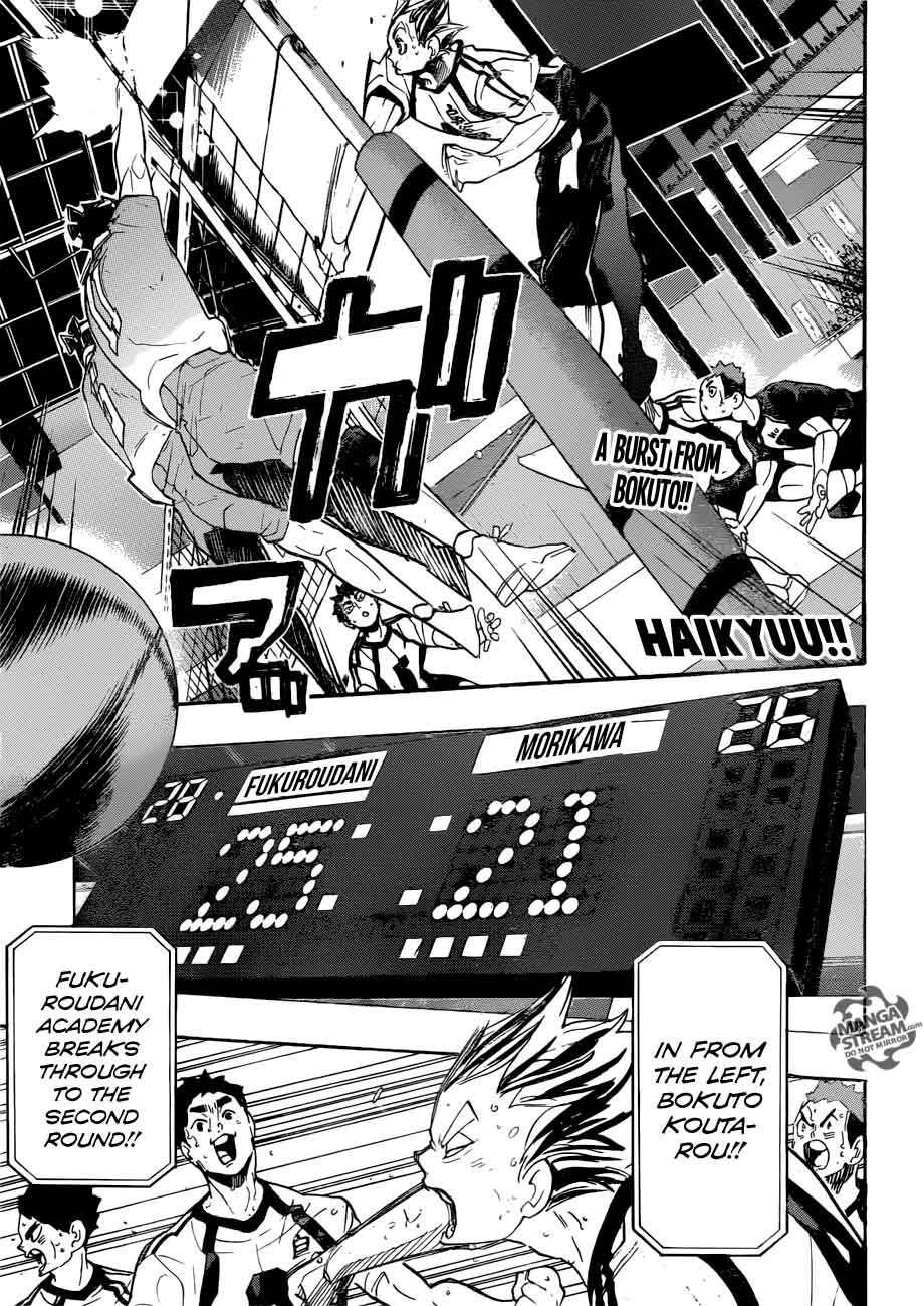 Haikyu 292 1