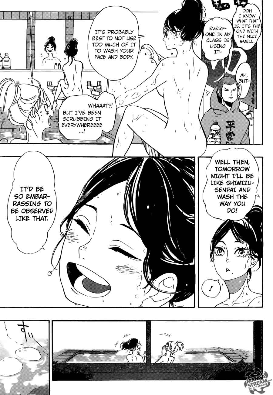 Haikyu 292 12