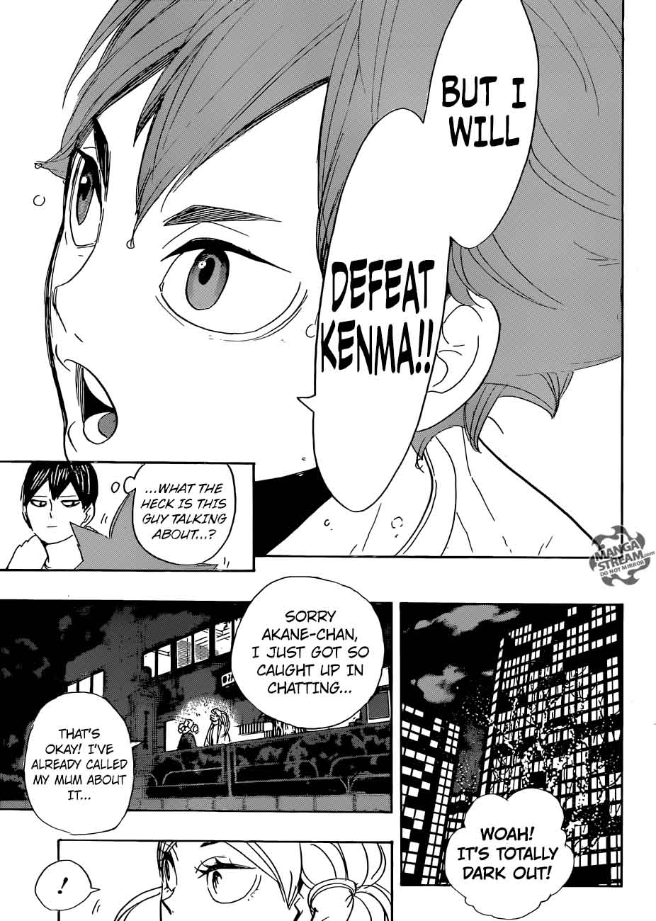 Haikyu 292 16