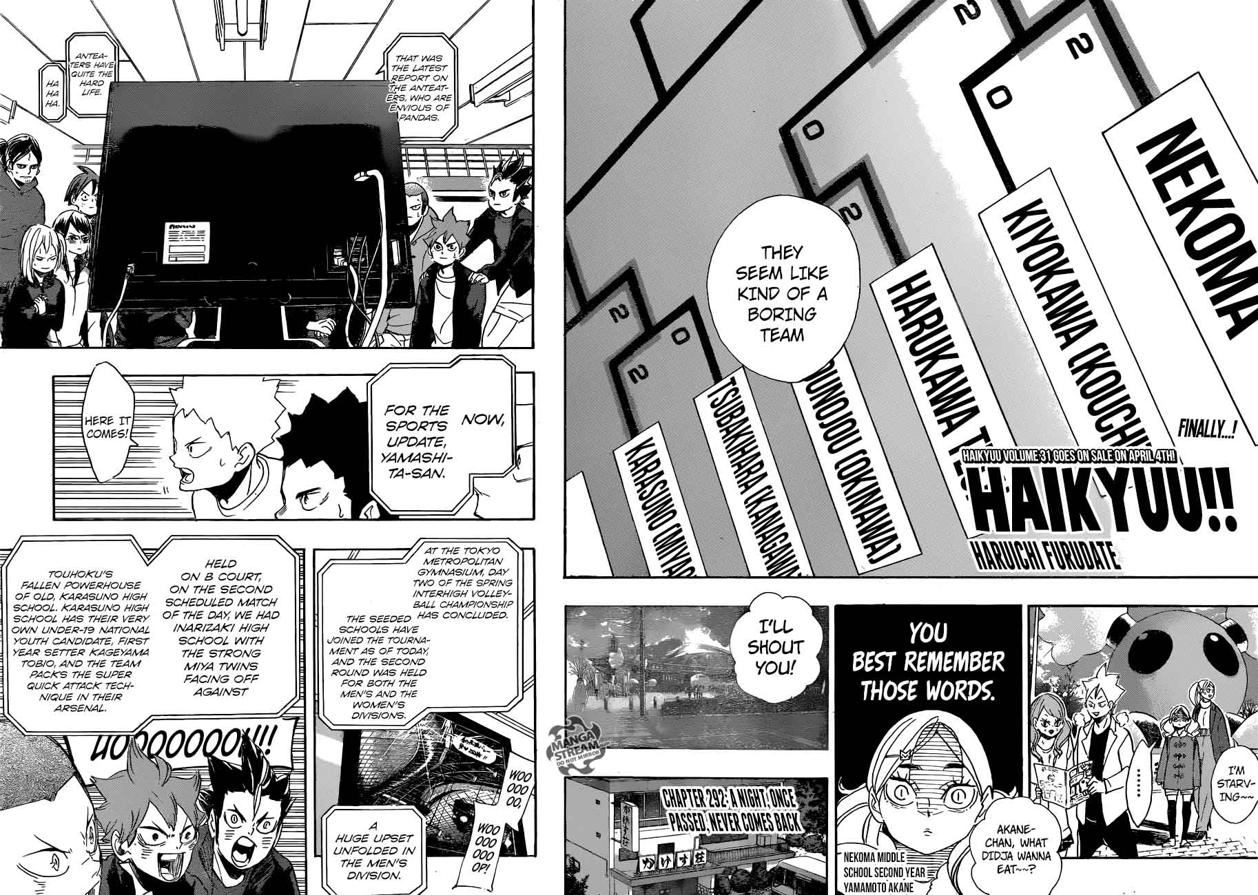 Haikyu 292 4