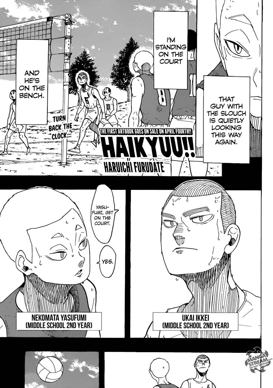 Haikyu 293 1