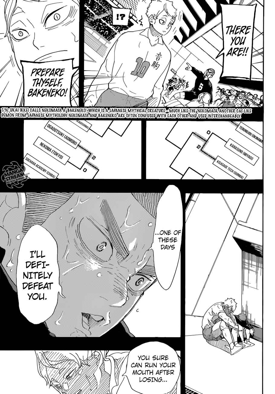 Haikyu 293 5