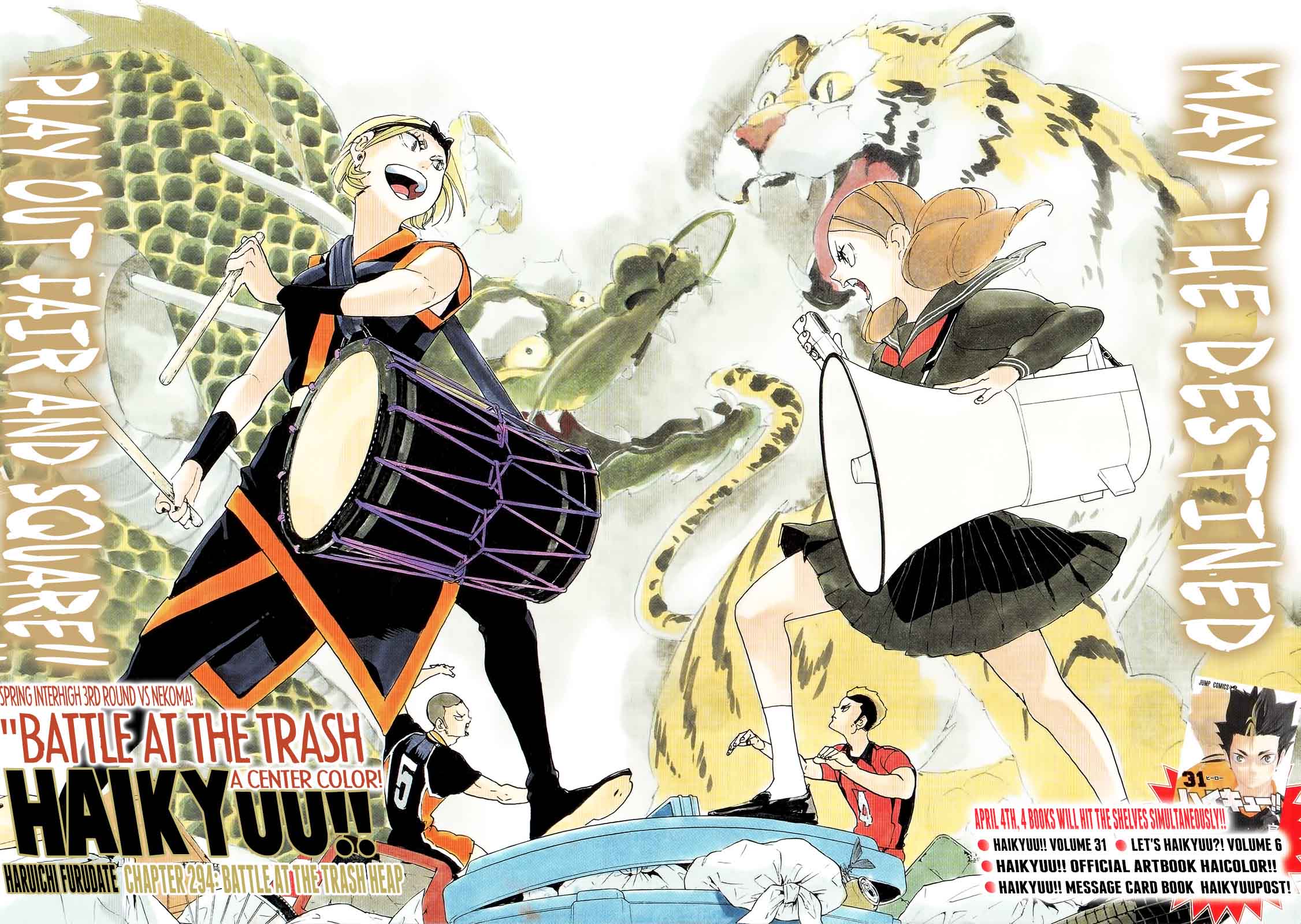 Haikyu 294 1
