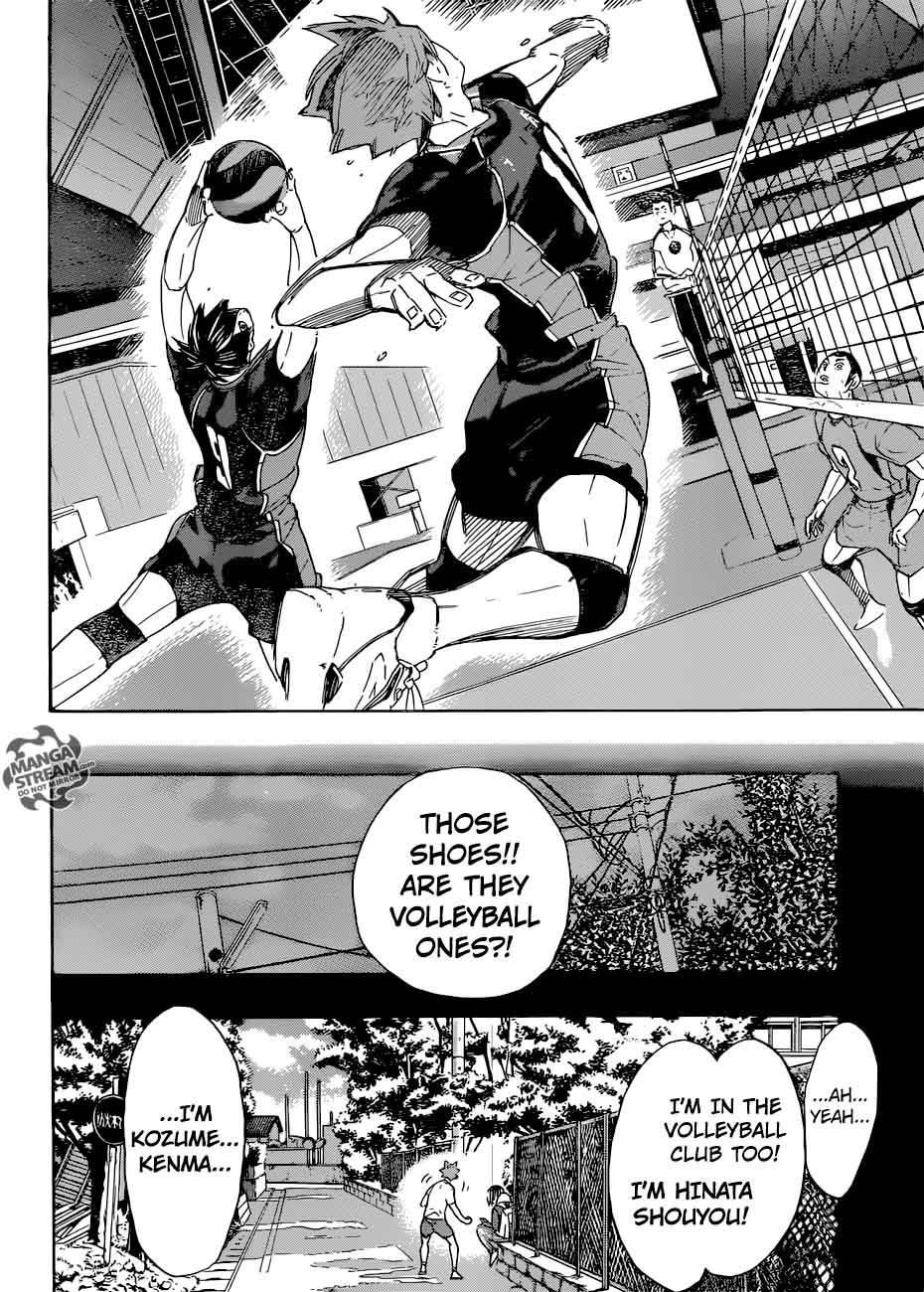 Haikyu 294 12