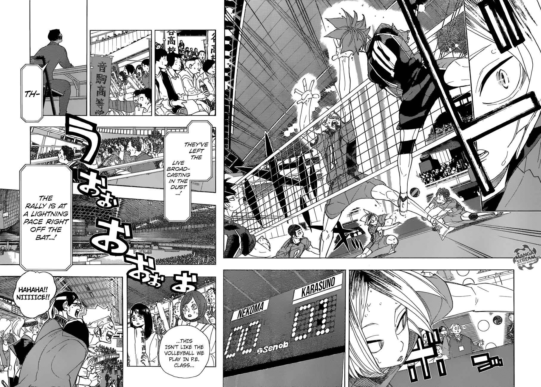 Haikyu 294 14