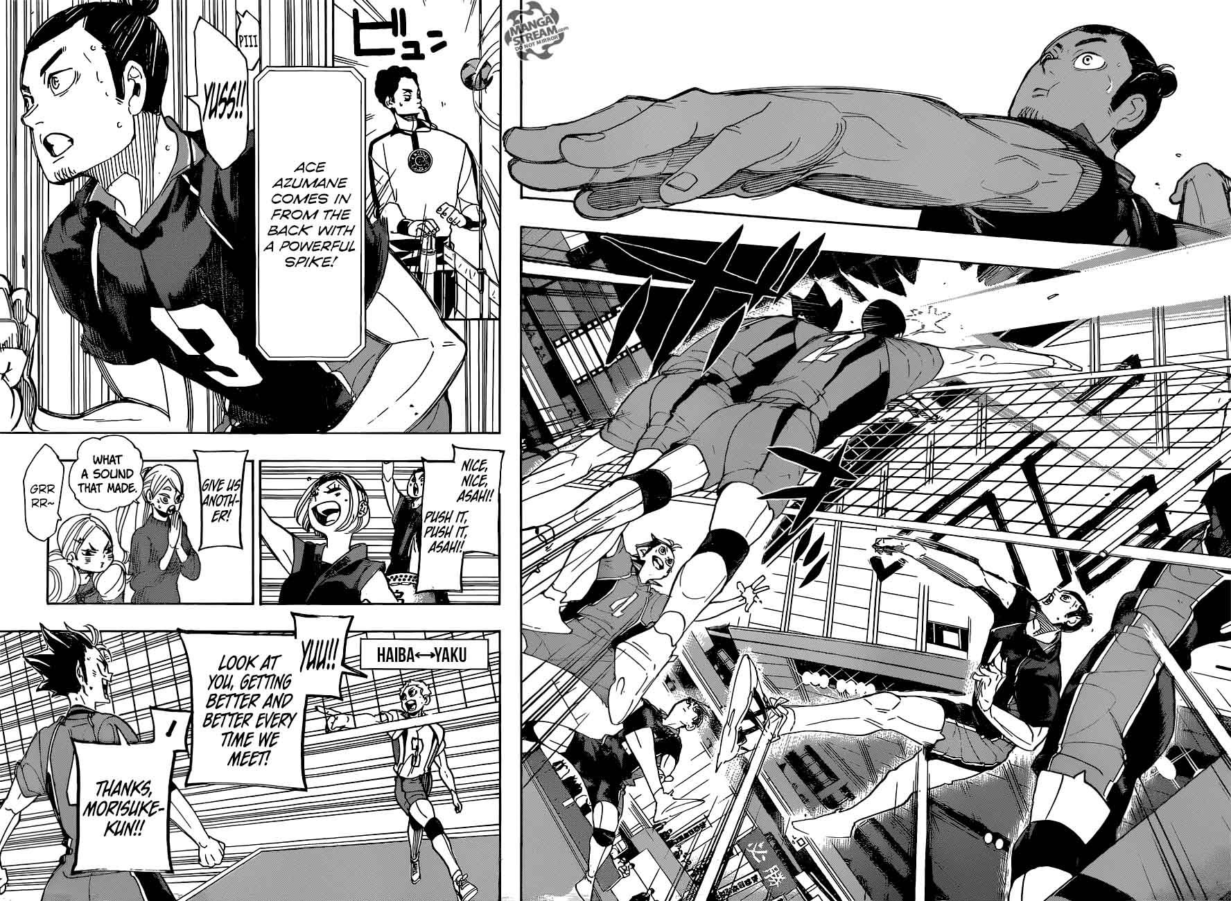 Haikyu 295 14
