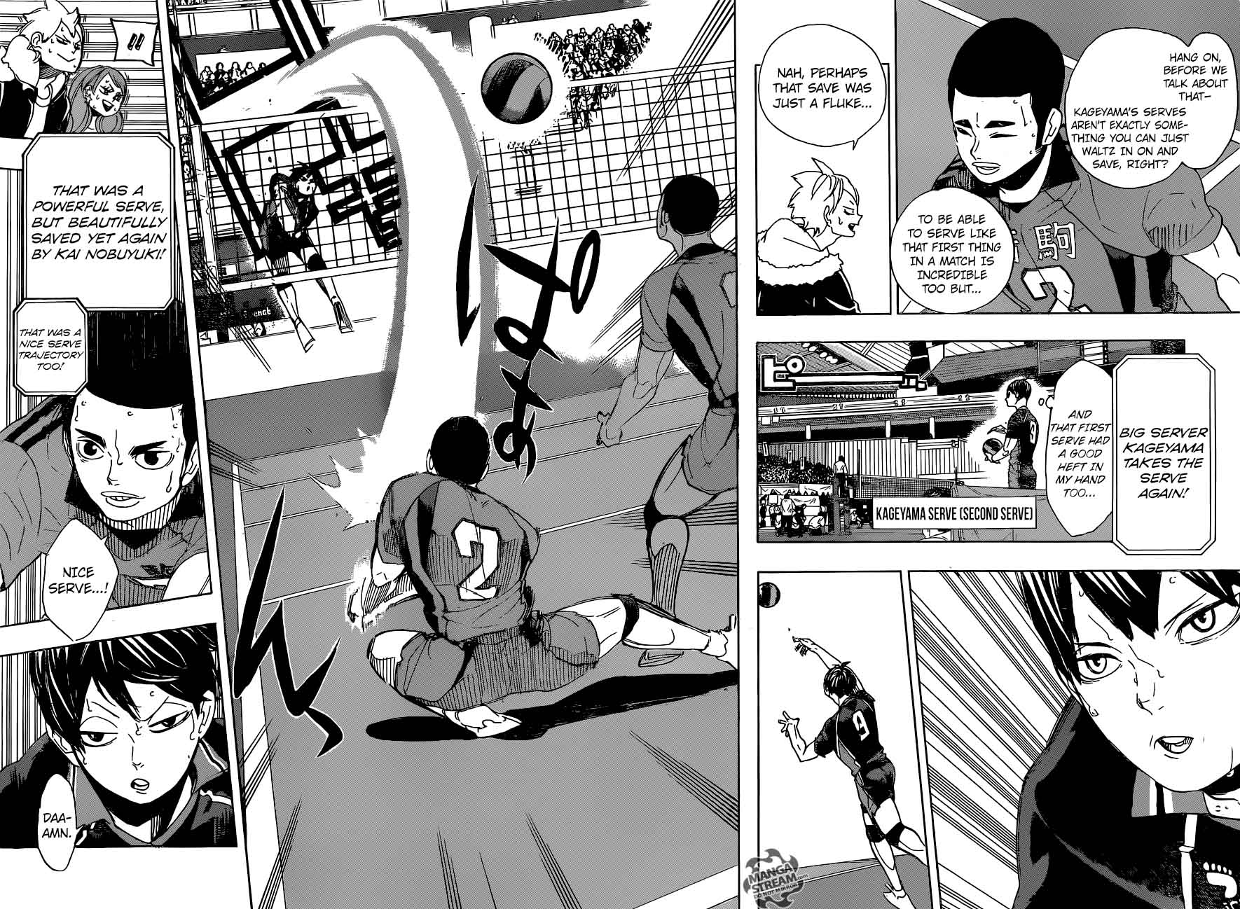 Haikyu 295 6