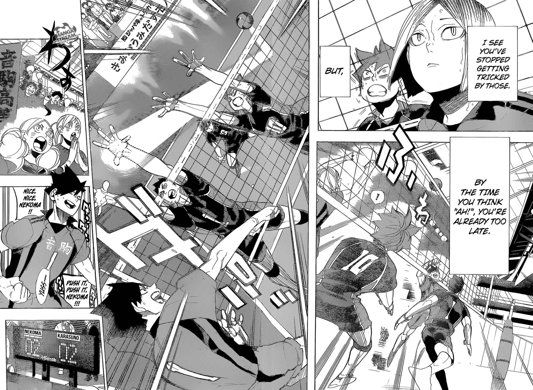 Haikyu 296 6