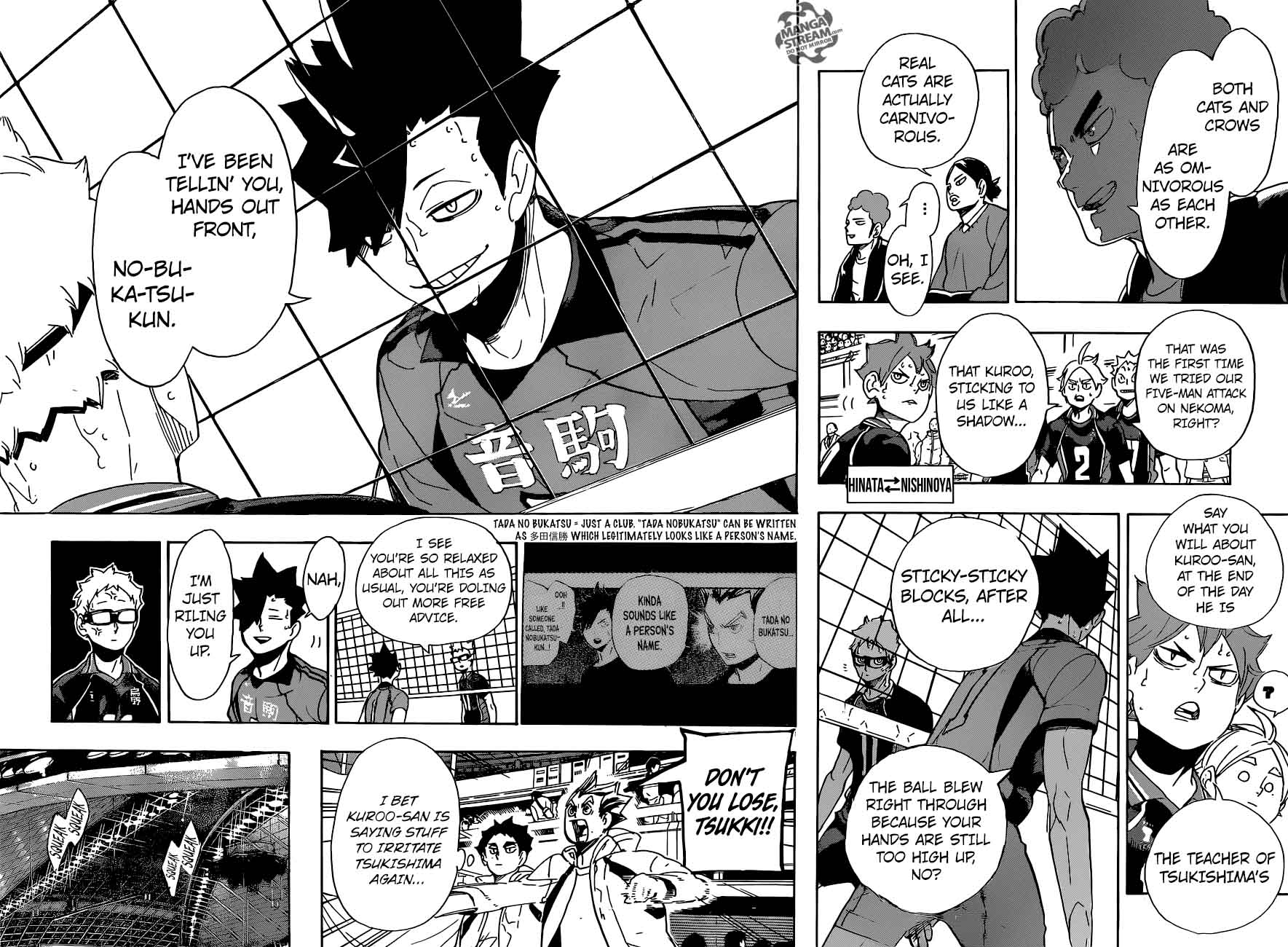 Haikyu 297 12