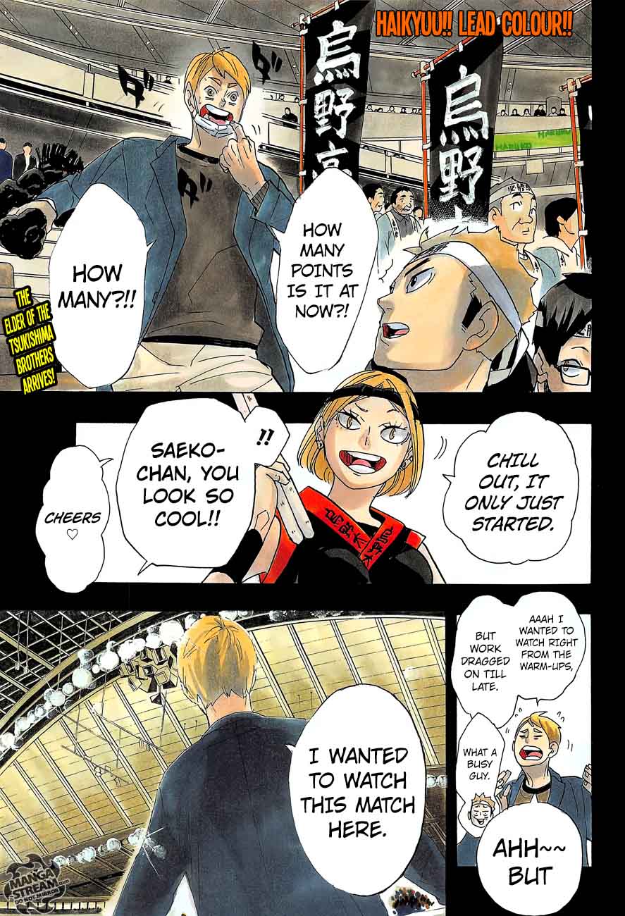 Haikyu 297 2