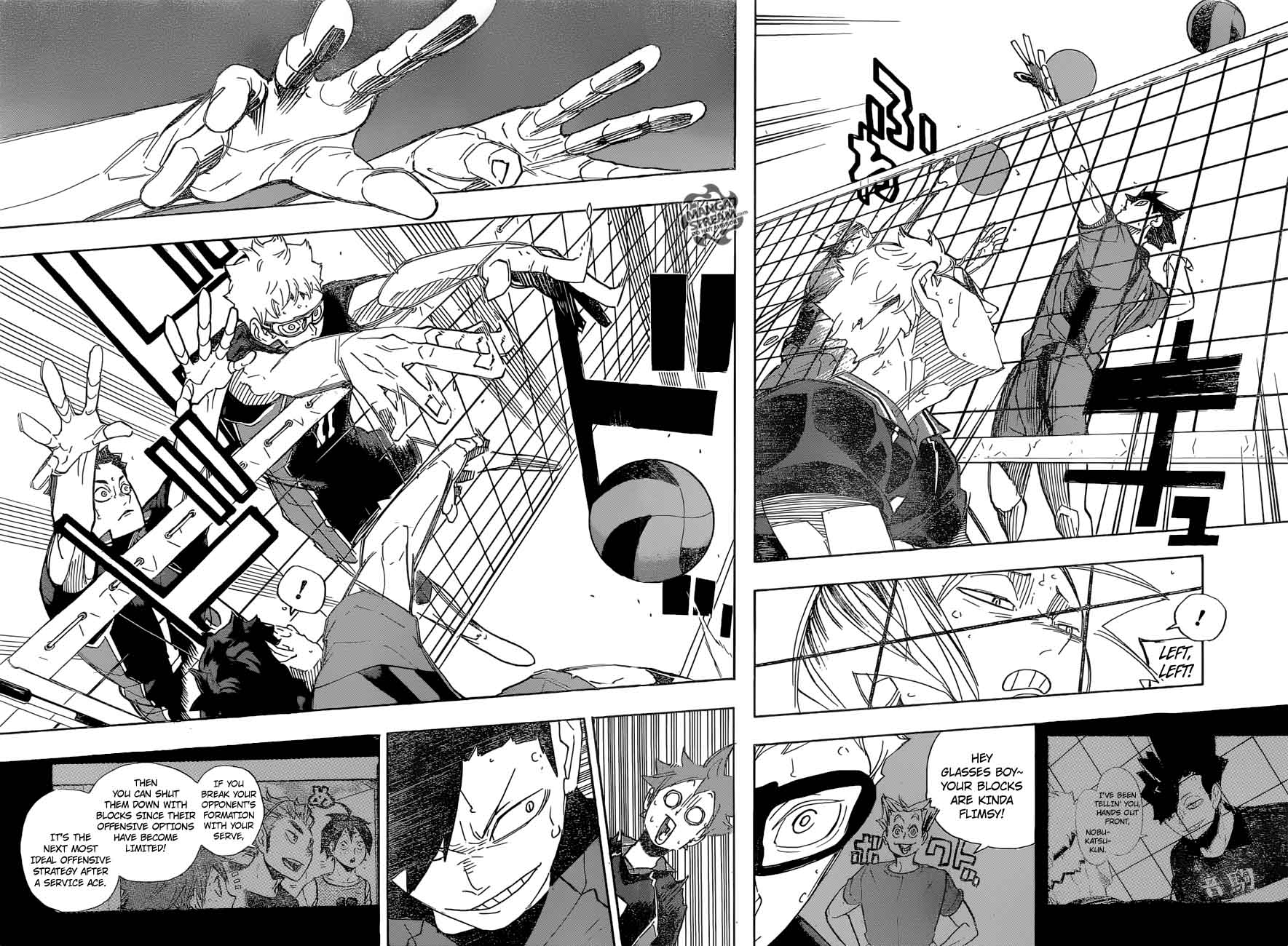 Haikyu 298 10