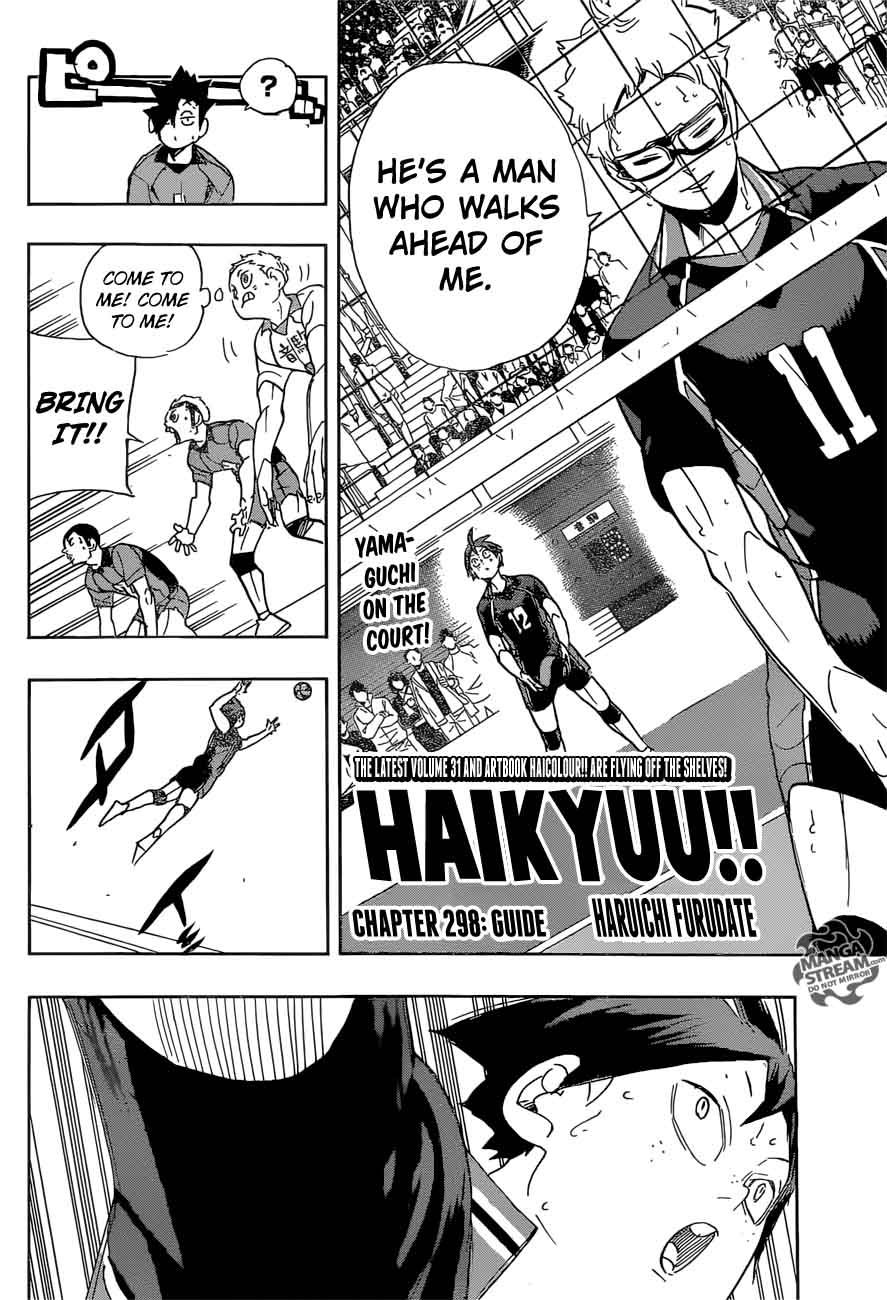 Haikyu 298 2