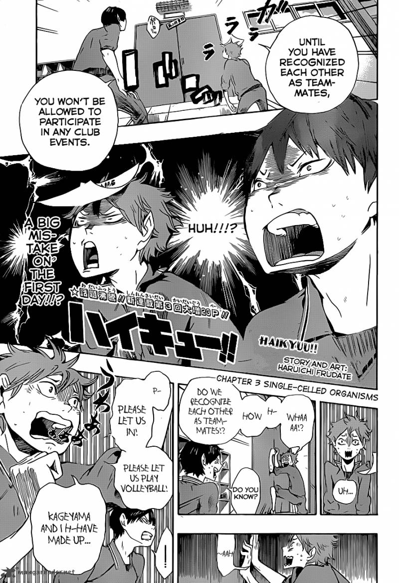 Haikyu 3 3