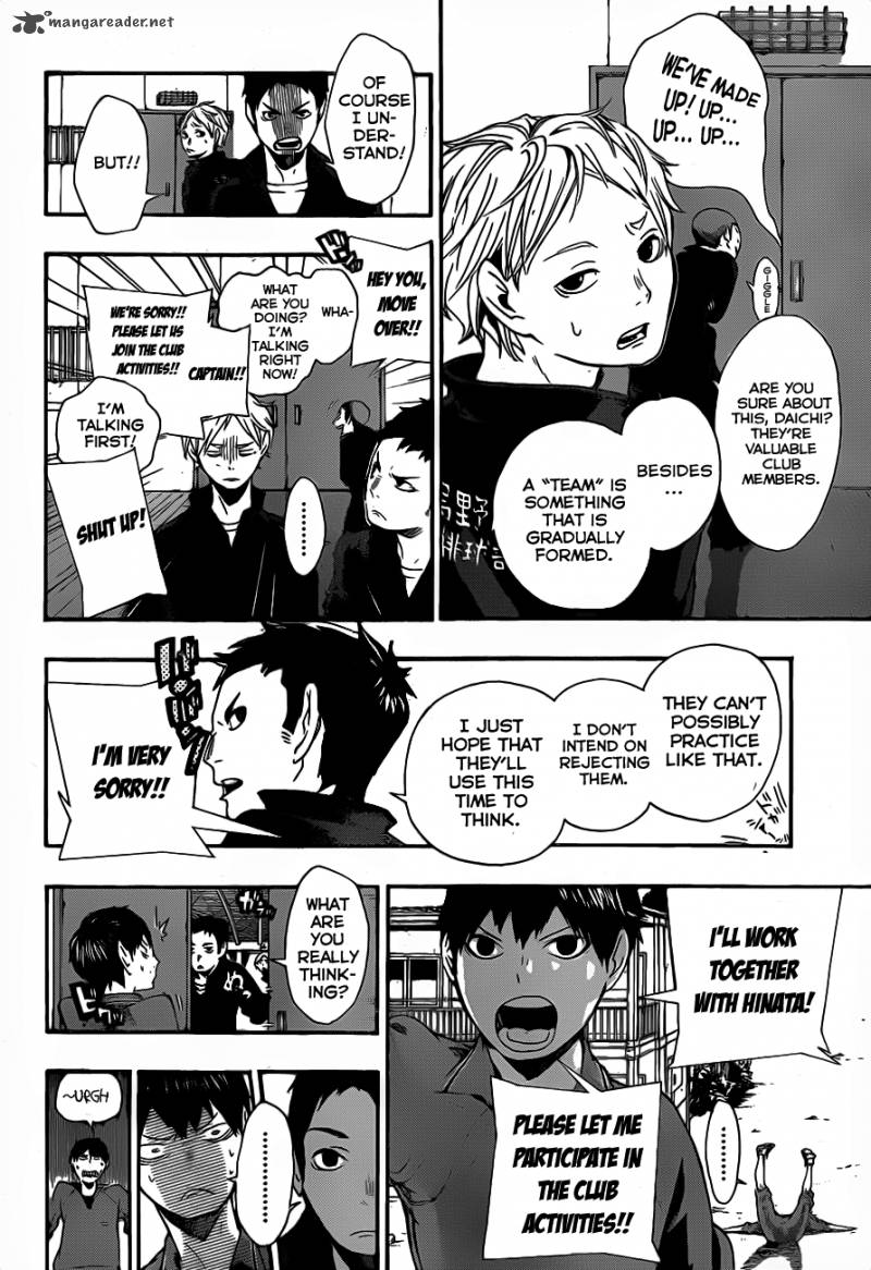 Haikyu 3 4