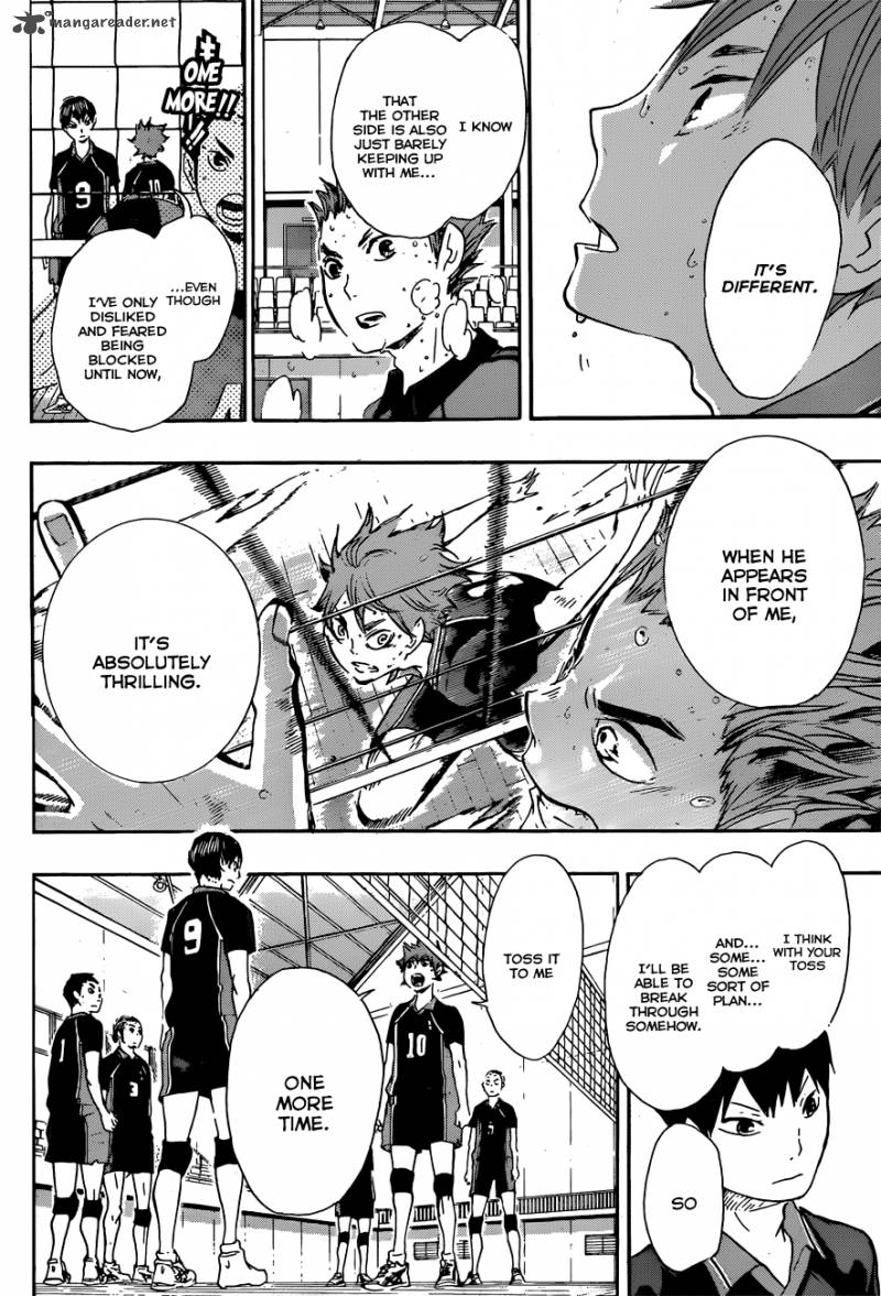 Haikyu 30 12