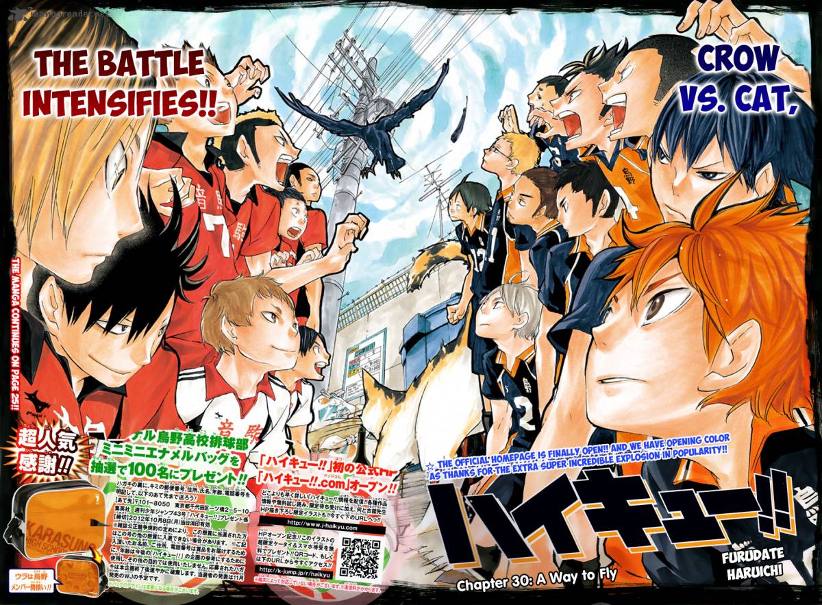 Haikyu 30 7