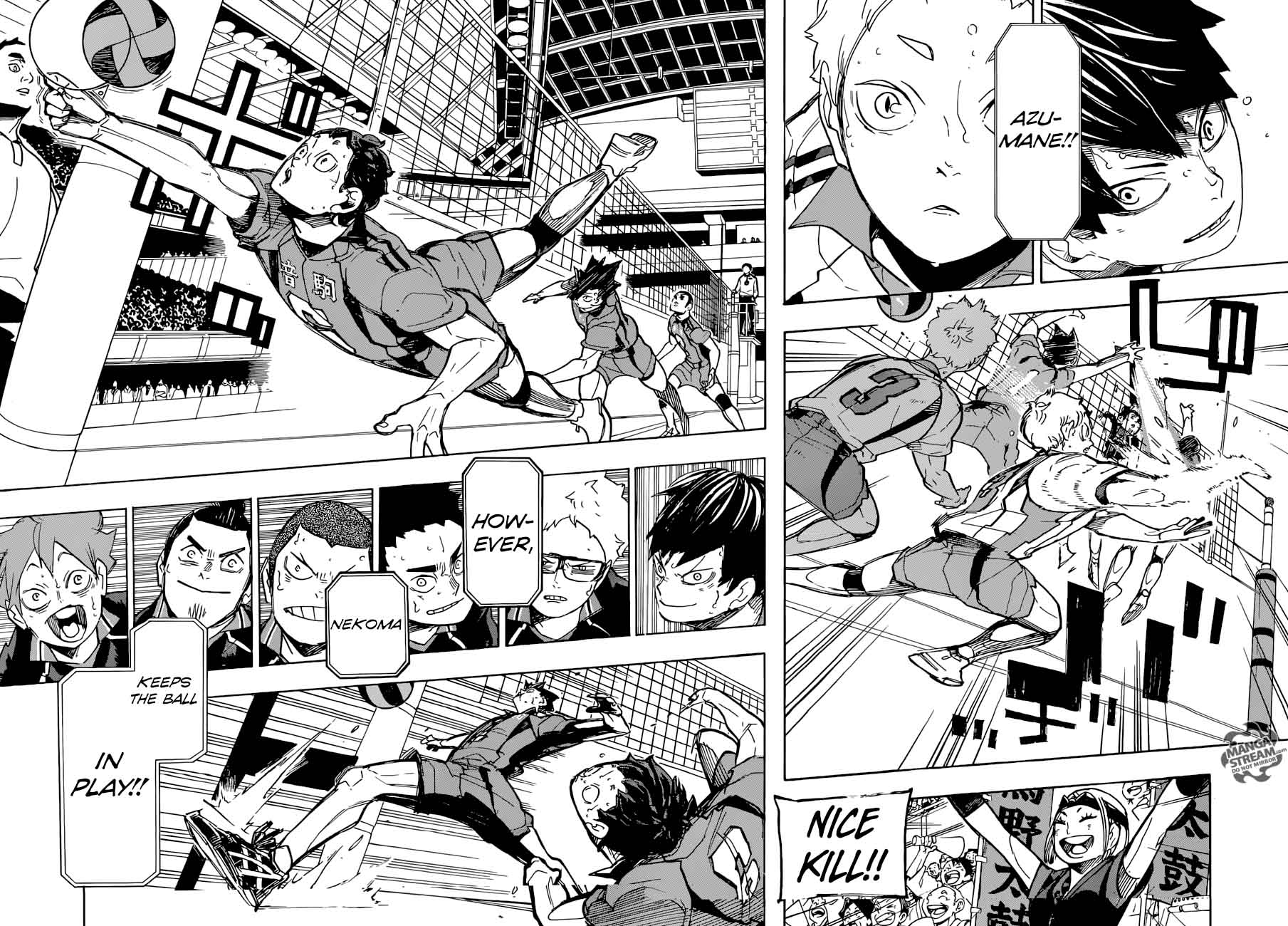 Haikyu 300 13