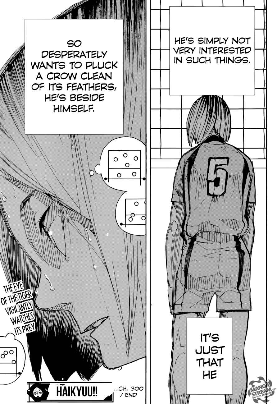 Haikyu 300 17