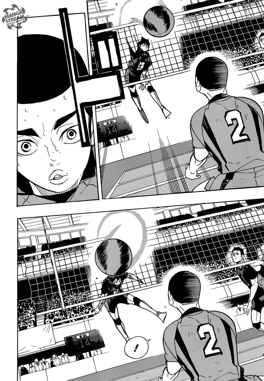 Haikyu 300 2
