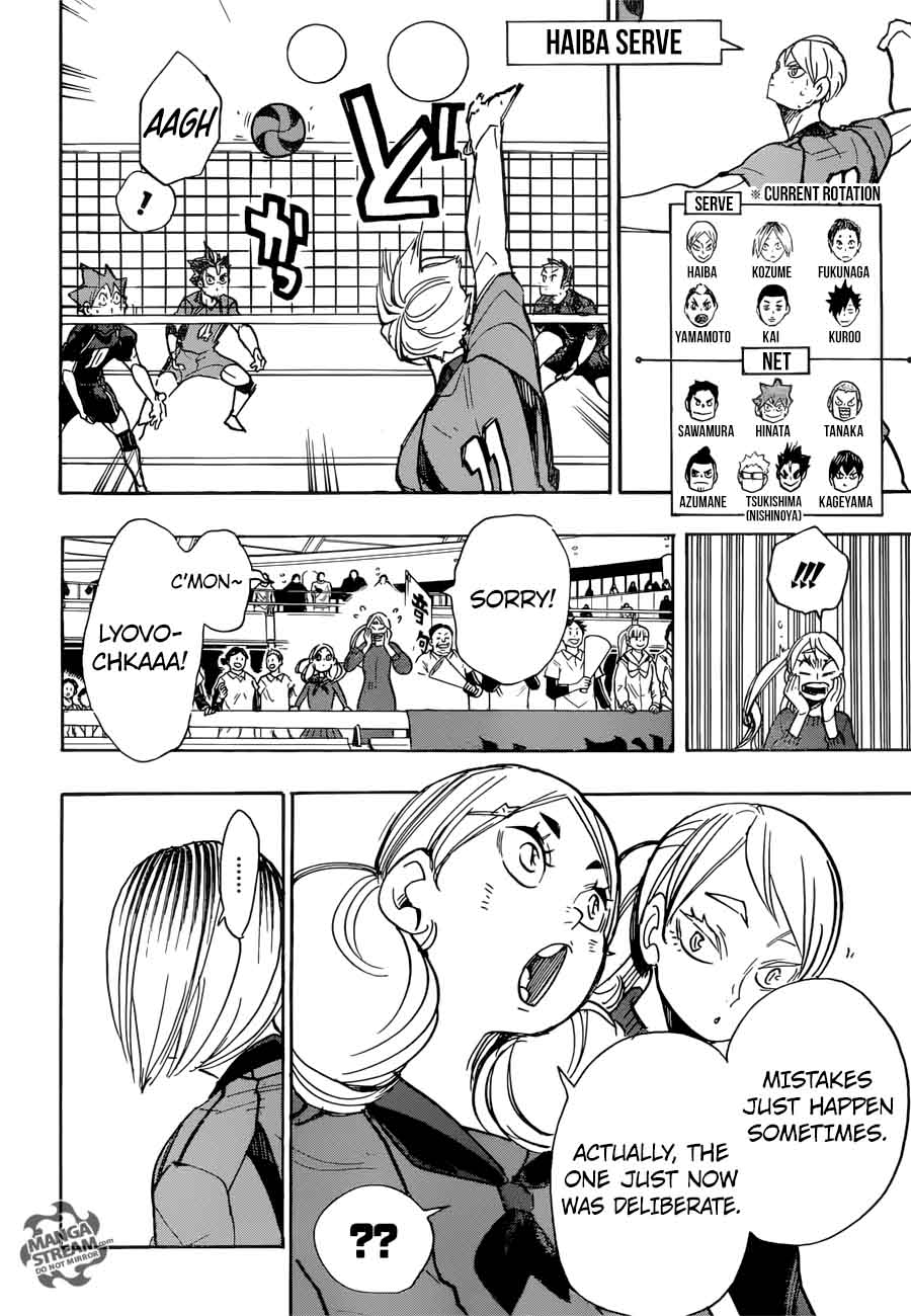Haikyu 300 4