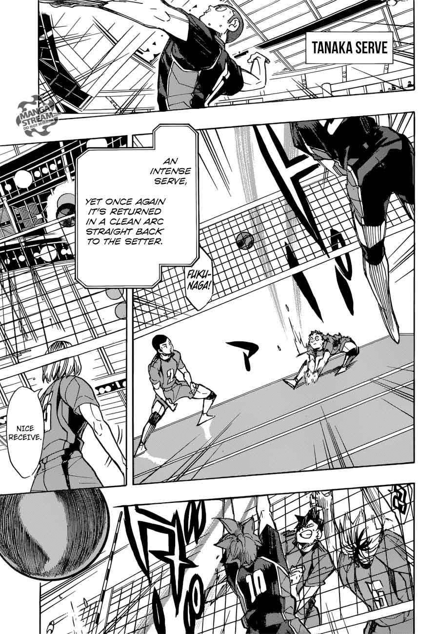 Haikyu 300 5