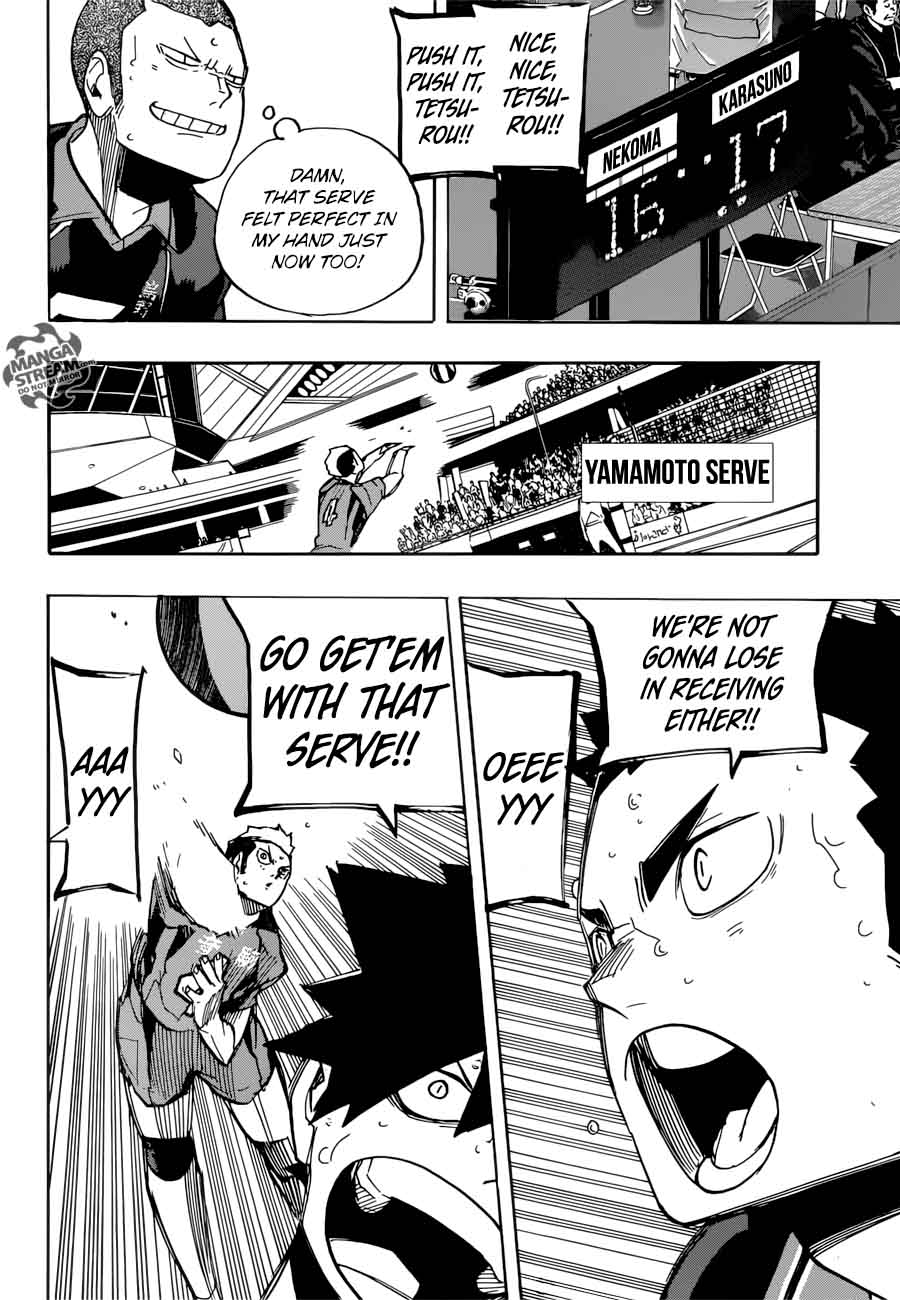 Haikyu 300 6