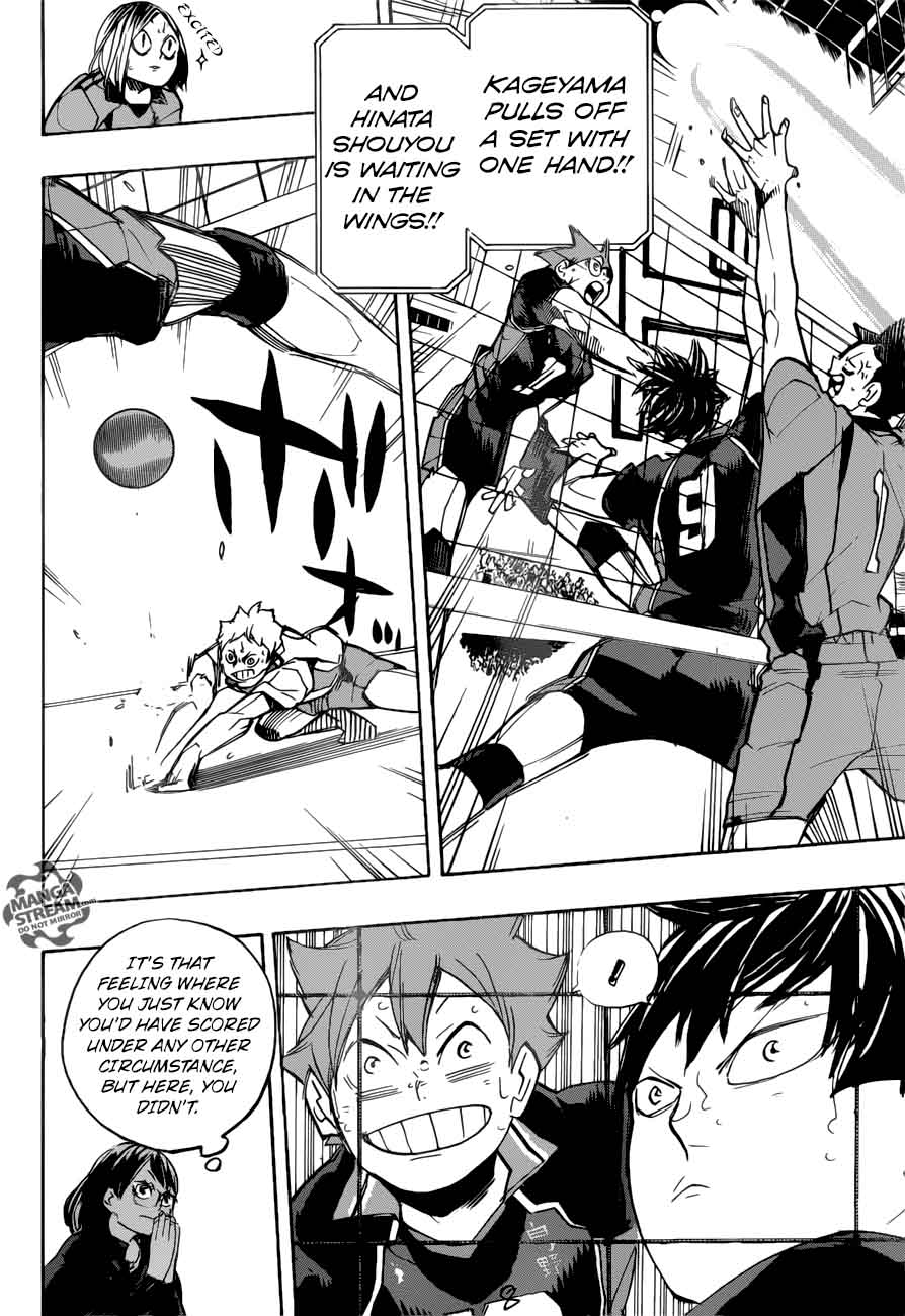 Haikyu 300 8