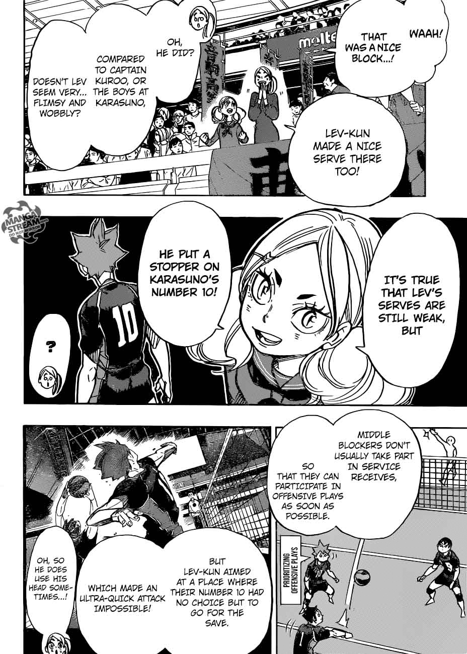 Haikyu 302 12