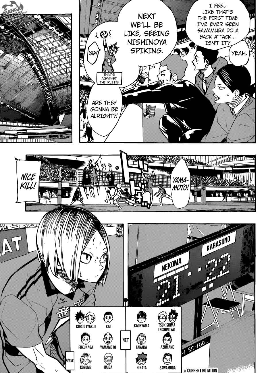 Haikyu 302 5