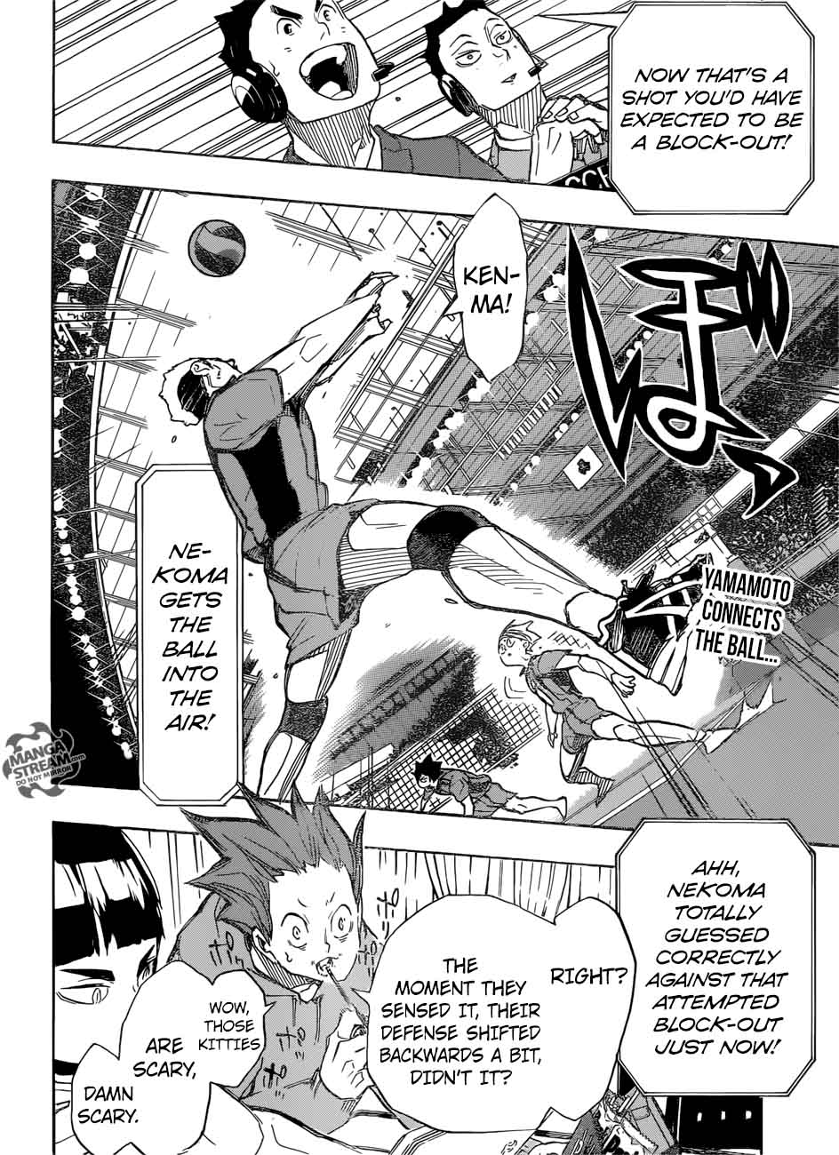 Haikyu 303 2