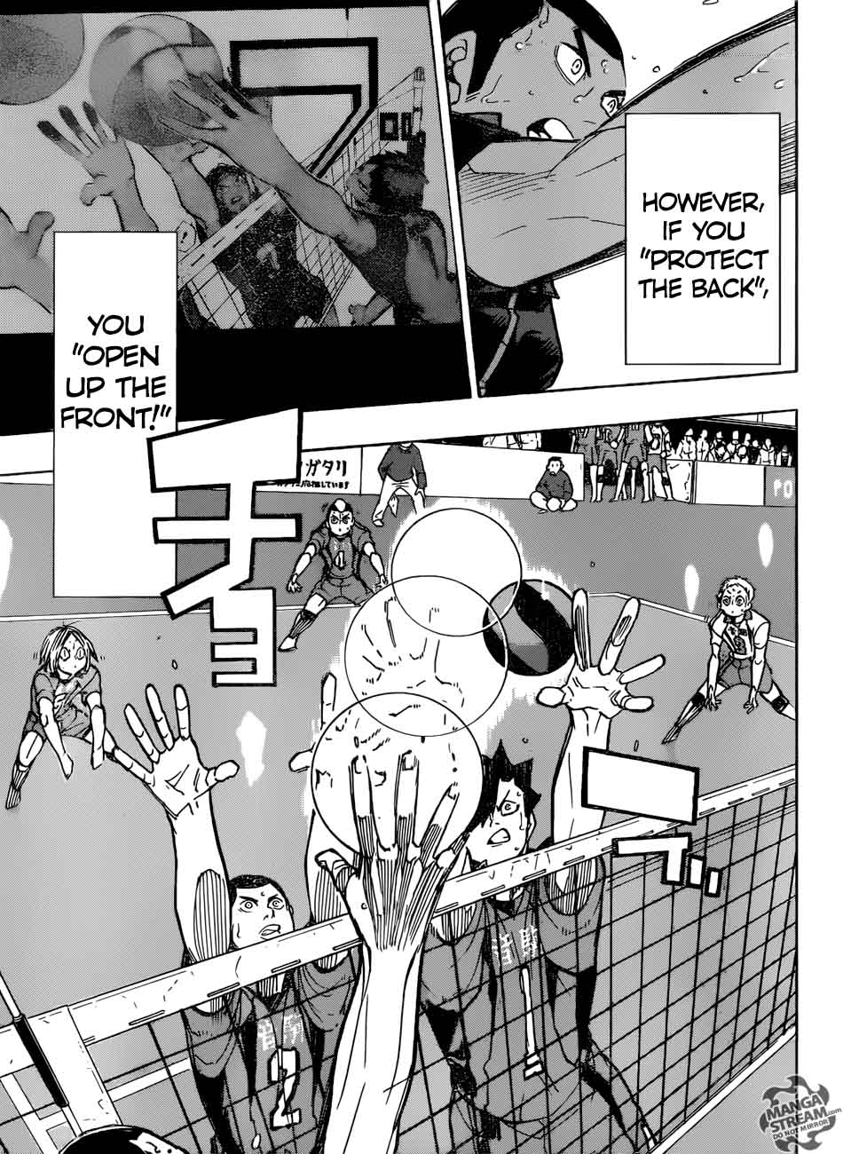 Haikyu 303 7
