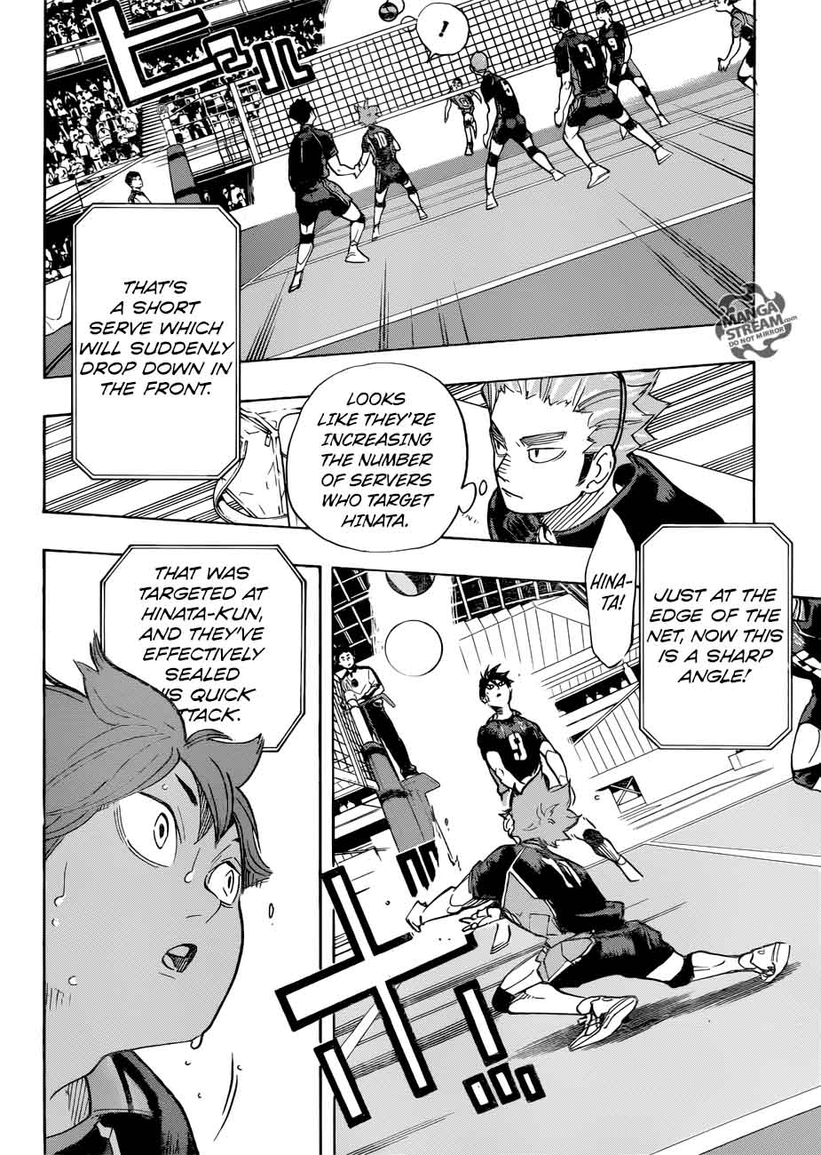 Haikyu 305 11