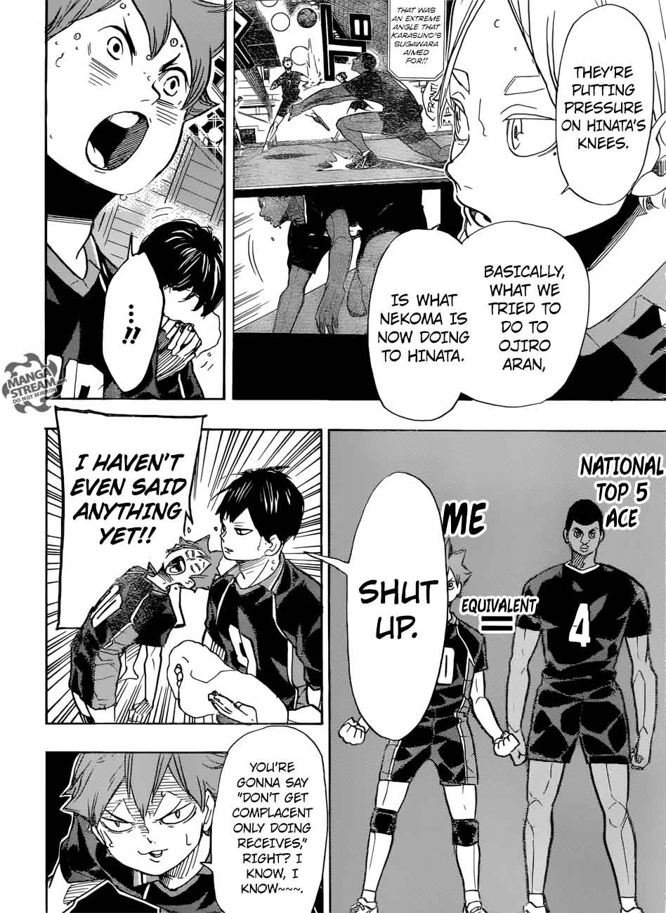 Haikyu 305 5