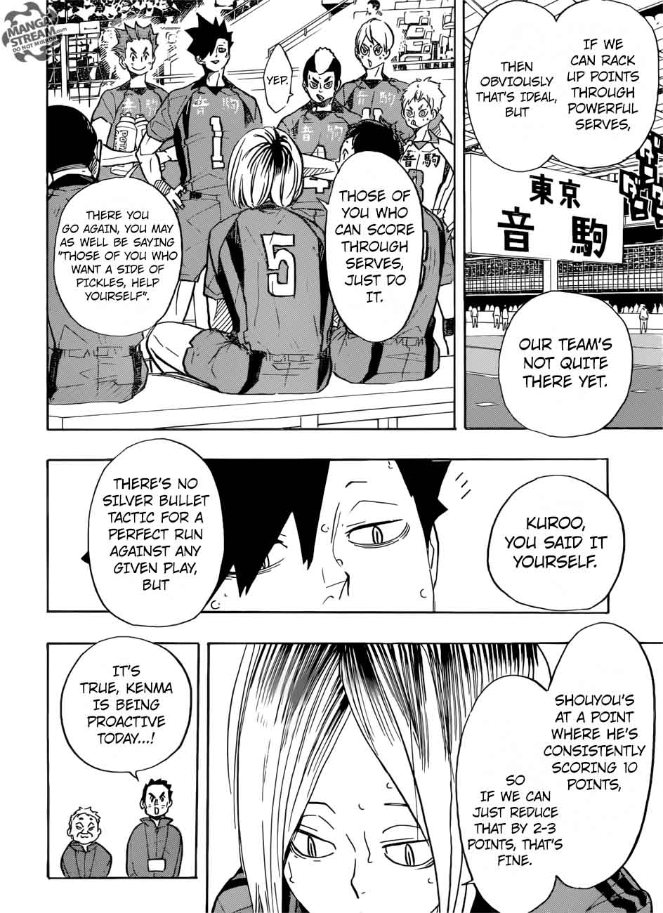 Haikyu 305 7